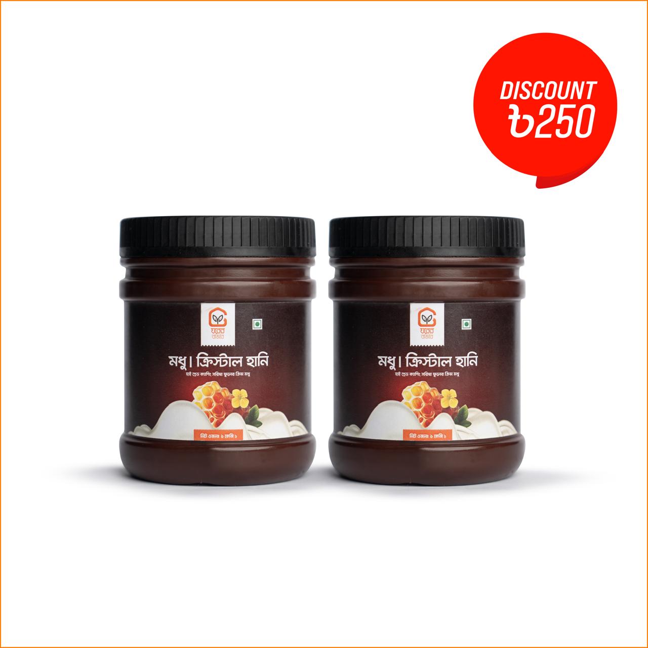 Crystal Honey – ক্রিস্টাল হানি (২ কেজি)