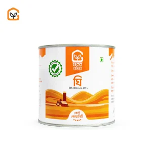 Ghee (ঘি)
